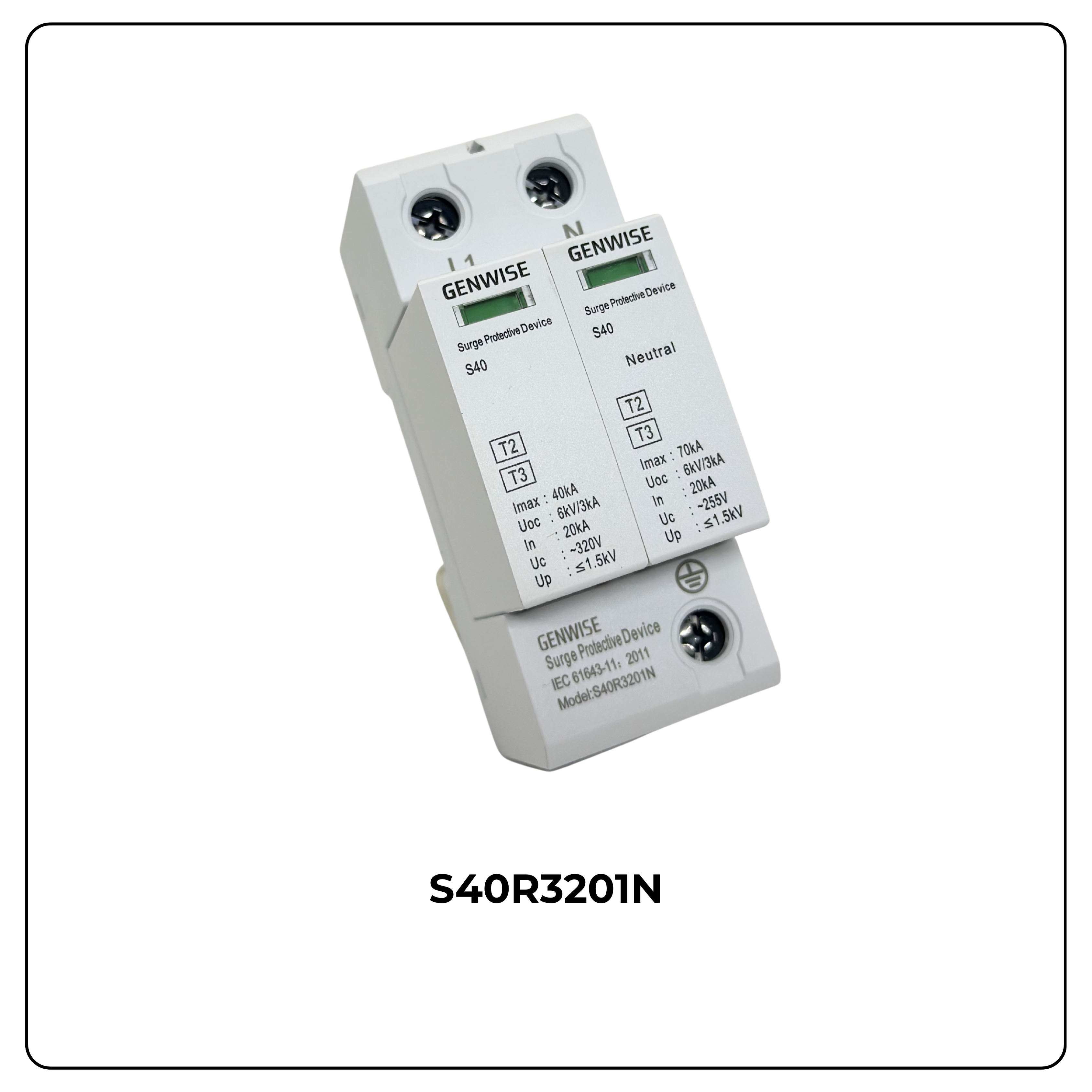 S40R3201N