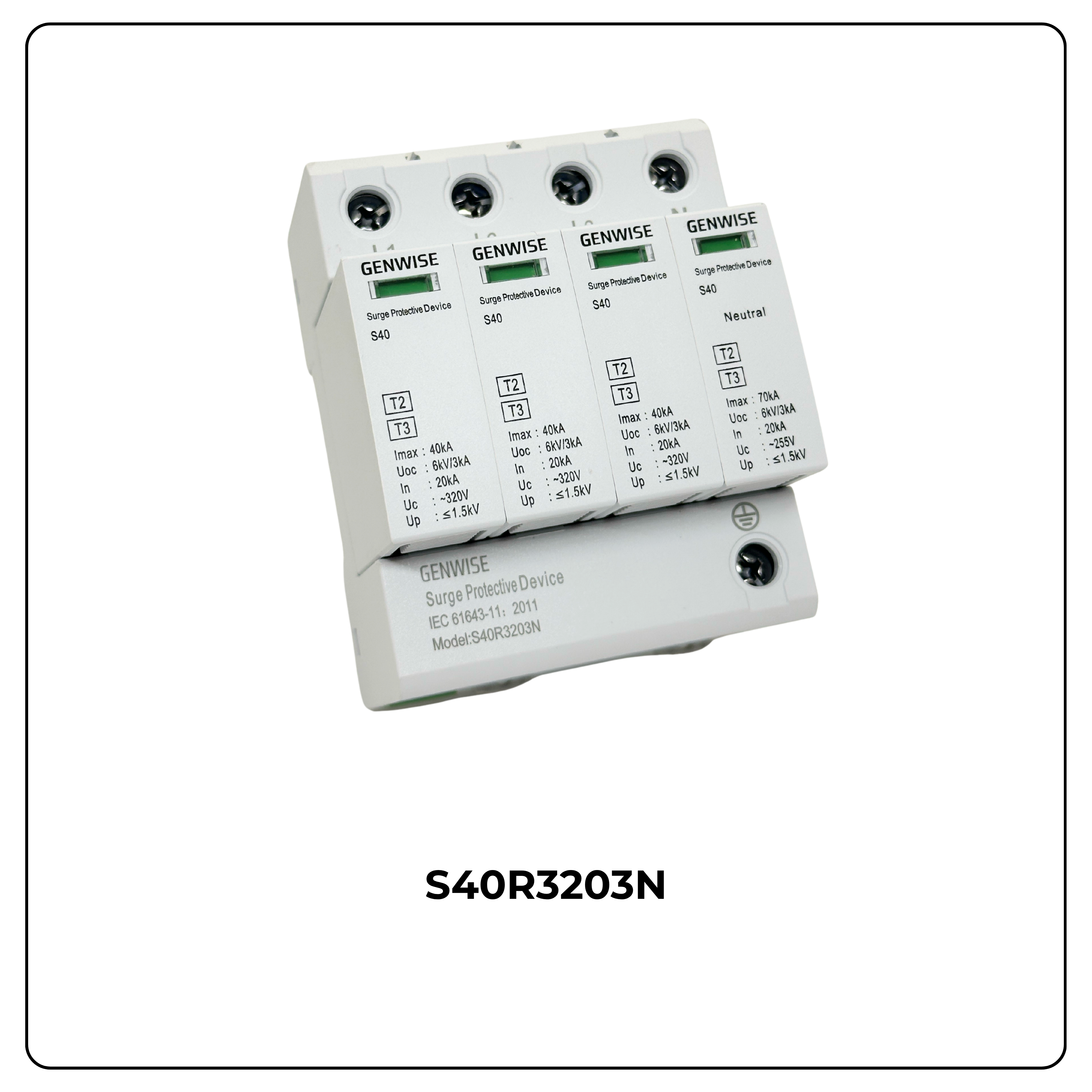 S40R3203N